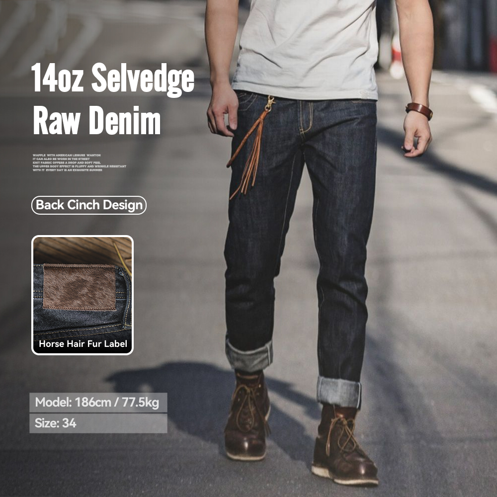 Maden Vintage Raw Denim Jeans  - Levis Jeans 501 评论和价格
